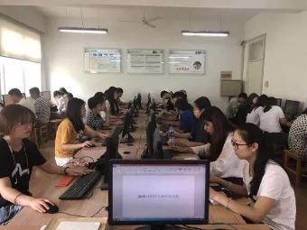 会计技能实训 会计技能实训